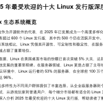 【电子书】python编程无师自通非扫描版-分贝虎-免费网站源码_免费软件_免费精品资源分享平台!