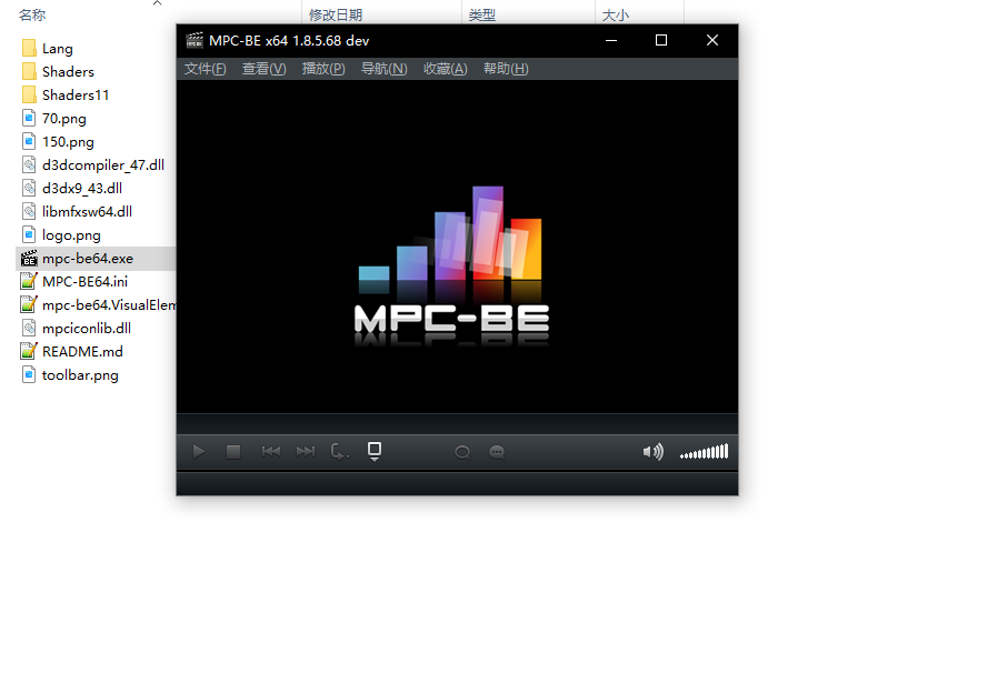 图片[1]-开源的全能视频播放器 MPC-BE v1.8.5.68 便携版-分贝虎-免费网站源码_免费软件_免费精品资源分享平台!