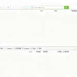 轻量级老牌BT下载工具 uTorrent Pro v3.6.0.47224 便携版-分贝虎-免费网站源码_免费软件_免费精品资源分享平台!