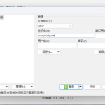 【windows】WinSCP SSH客户端SFTP v6.5.5绿色版-分贝虎-免费网站源码_免费软件_免费精品资源分享平台!