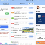 最新抖猫高清去水印微信小程序 去水印源码-分贝虎-免费网站源码_免费软件_免费精品资源分享平台!