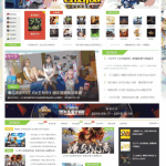 Discuz迪恩游戏风格模版/下载/VR/电竞 商业版(GBK+UTF版)-分贝虎-免费网站源码_免费软件_免费精品资源分享平台!