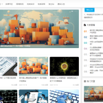 wordpress自动响应外链程序自动适别导航站主题-分贝虎-免费网站源码_免费软件_免费精品资源分享平台!