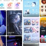 [Android] 超清壁纸主题小组件 元气桌面壁纸APP v3.58.4370 高级版-分贝虎-免费网站源码_免费软件_免费精品资源分享平台!