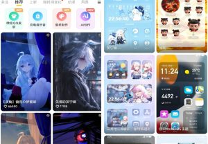 图片[1]-[Android] 超清壁纸主题小组件 元气桌面壁纸APP v3.58.4370 高级版-分贝虎-免费网站源码_免费软件_免费精品资源分享平台!