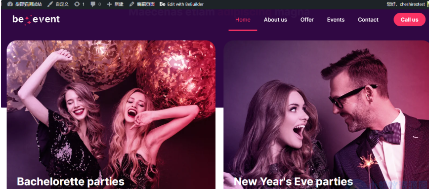 图片[1]-WordPress主题–Betheme v28.1.12 破解版下载-分贝虎-免费网站源码_免费软件_免费精品资源分享平台!